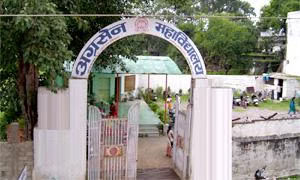 Agrasen Mahavidyalaya Raipur – slide 1