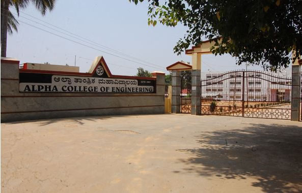 Alpha College of Engineering Bangalore – slide 1