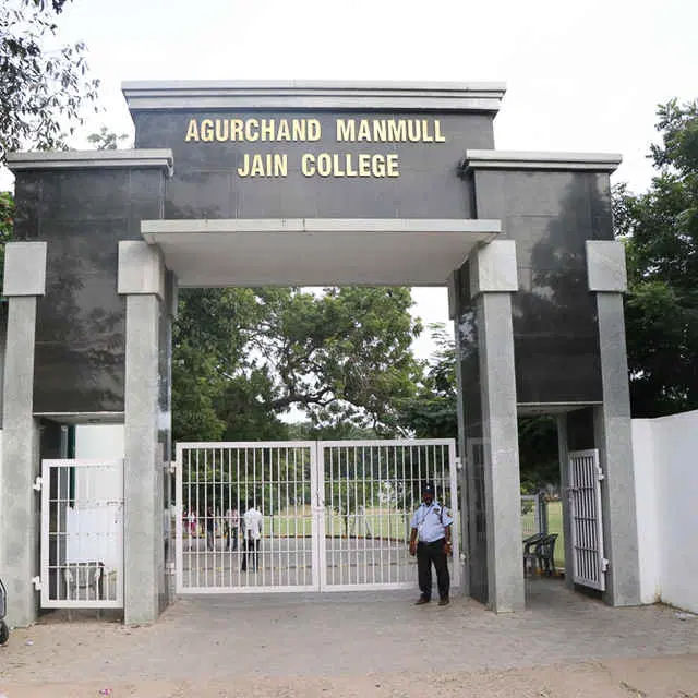 AM Jain College Chennai – slide 1