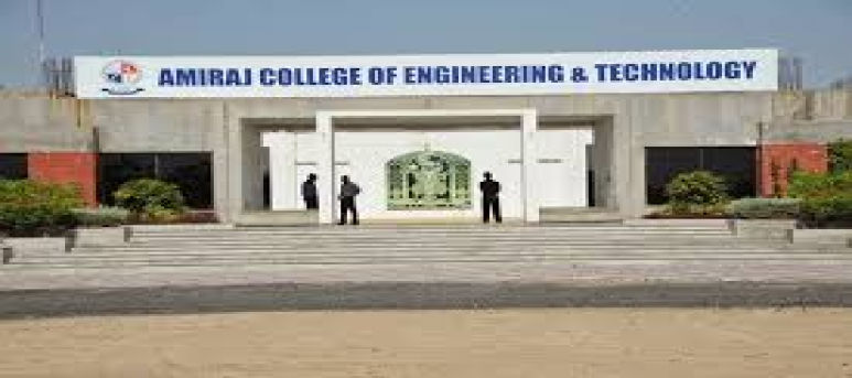 Amiraj College of Engineering and Technology Ahmedabad – slide 1