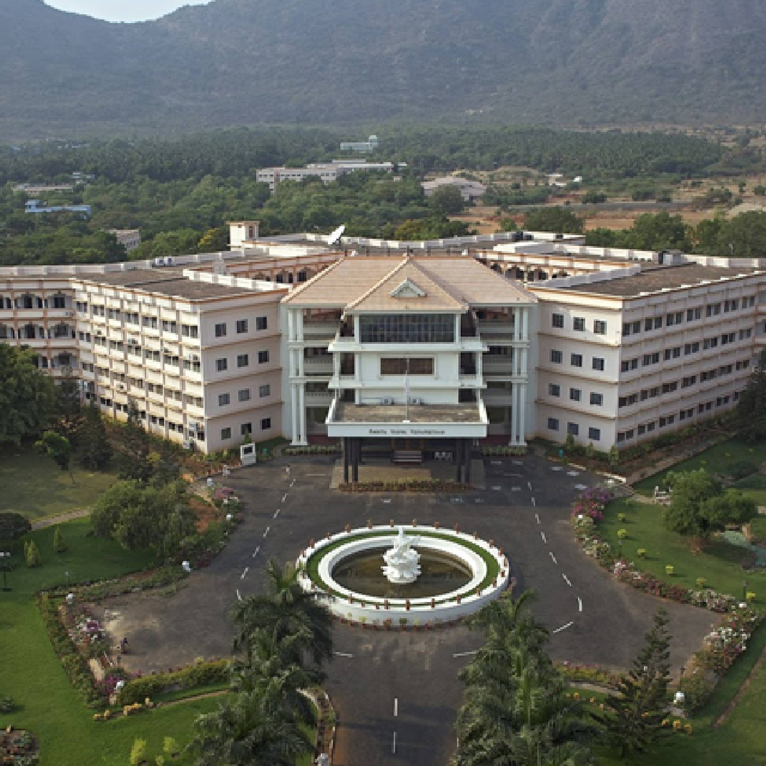 Amrita School of Engineering Coimbatore – slide 1