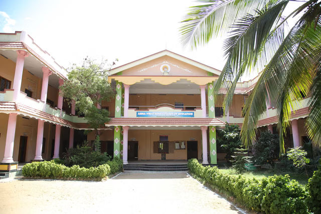Anna Vinayagar College of Education Kanyakumari – slide 1