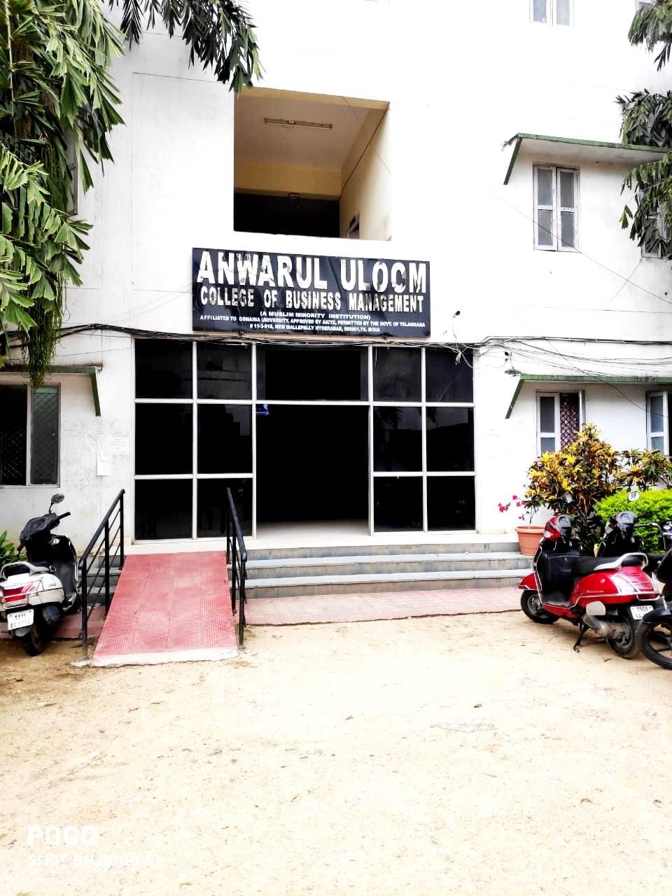 Anwarul Uloom College of Business Management Hyderabad β slide 1