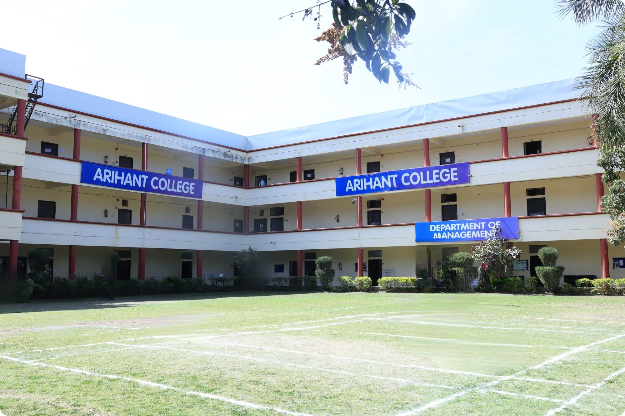 Arihant College Indore – slide 1