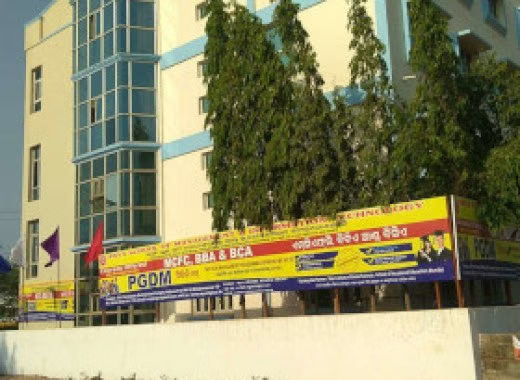Arya School of Management and Information Technology Bhubaneswar – slide 1