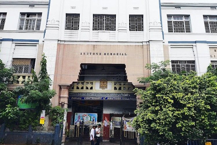 Asutosh College Kolkata – slide 1