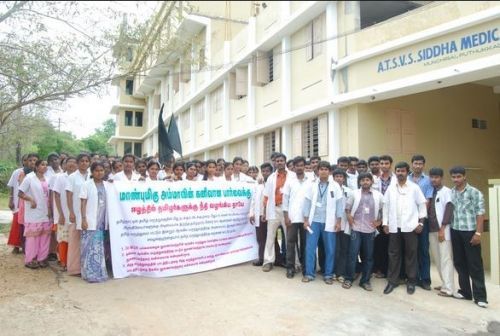ATSVS Siddha Medical College Kanyakumari – slide 1