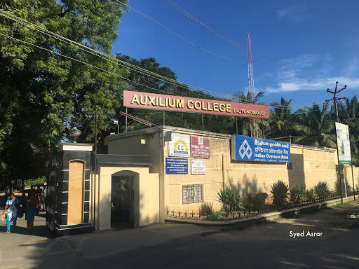 Auxilium College Vellore – slide 1