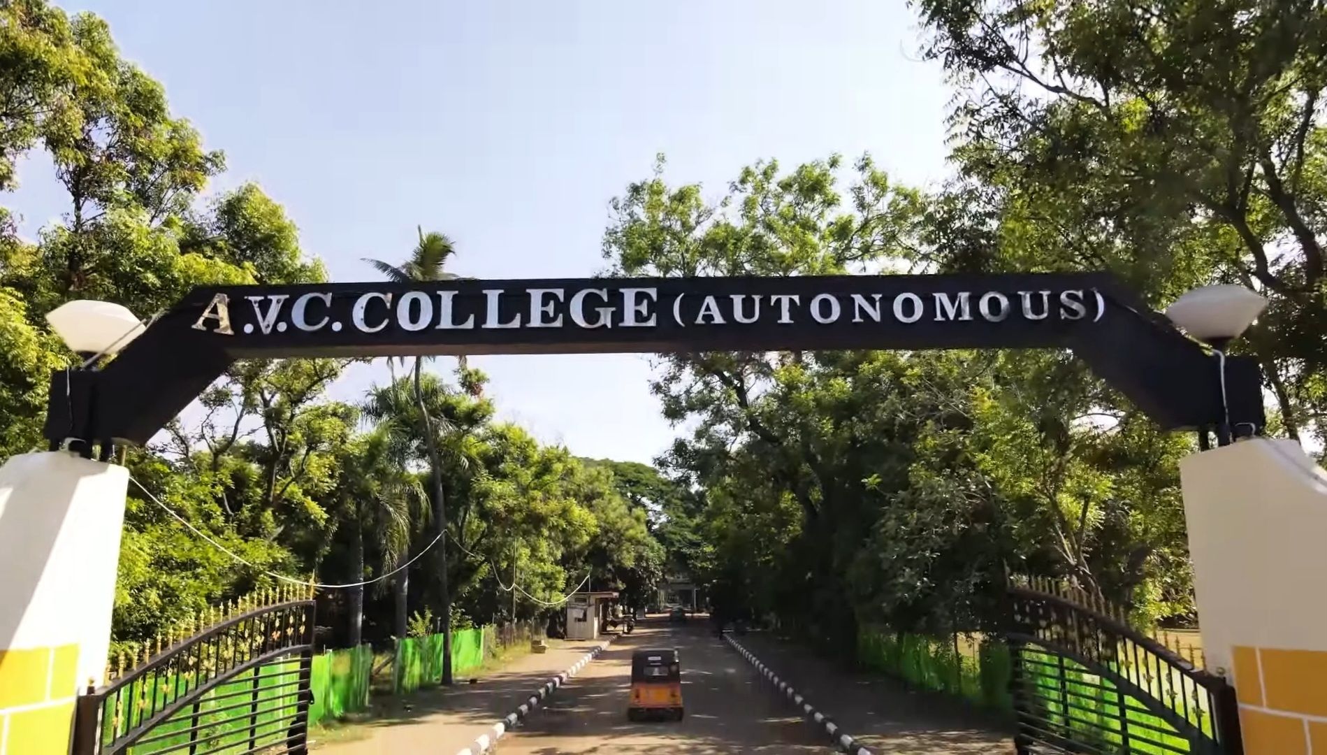 AVC College (Autonomous) Mayiladuthurai ā slide 1