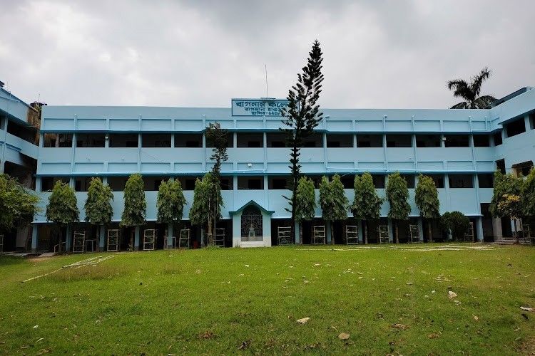 Bagnan College Howrah – slide 1