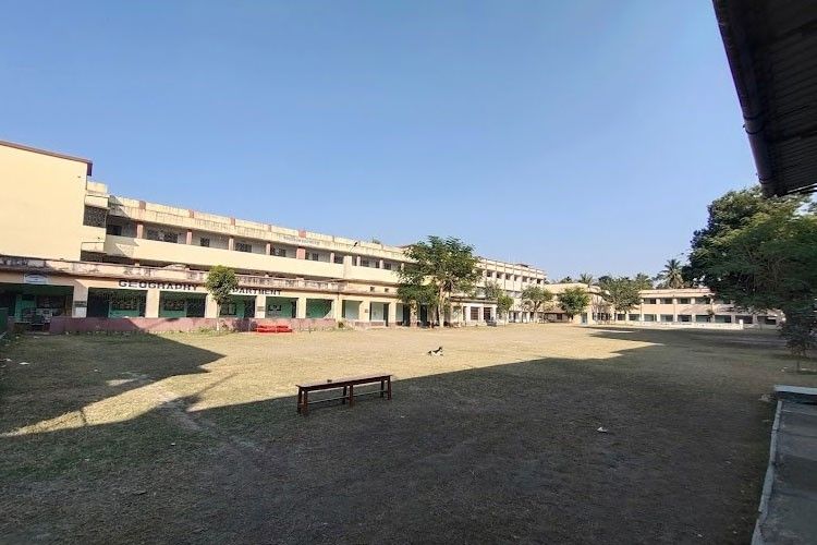 Balurghat College Dakshin Dinajpur – slide 1
