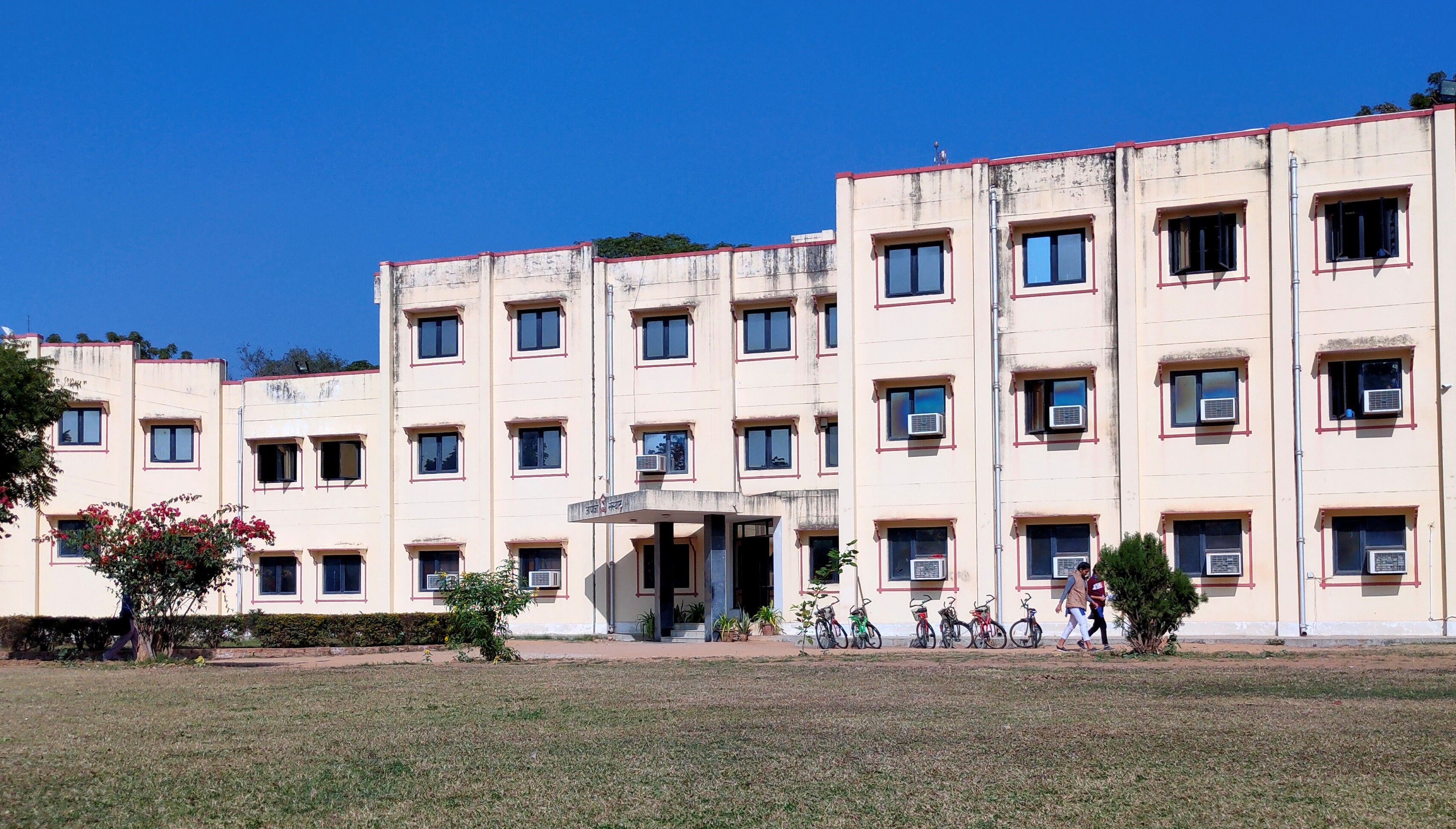 Banasthali Vidyapith Jaipur β slide 1