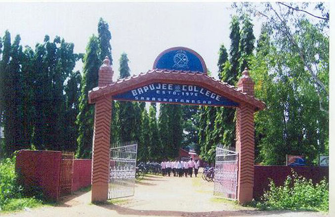 Bapujee College Bhubaneswar – slide 1