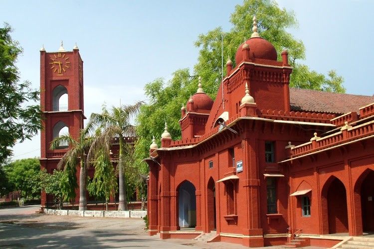 Bareilly College – slide 1