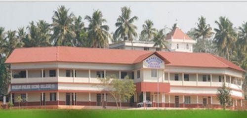 Baselios Poulose Second College Ernakulam – slide 1