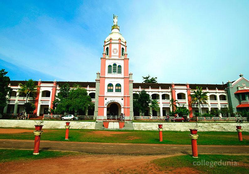 Berchmans Institute of Management Studies Kottayam – slide 1