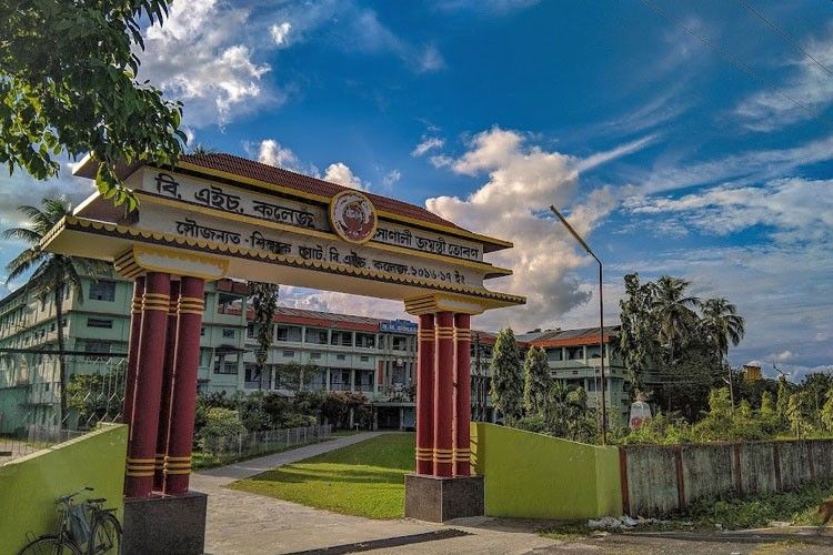 BH College Barpeta – slide 1