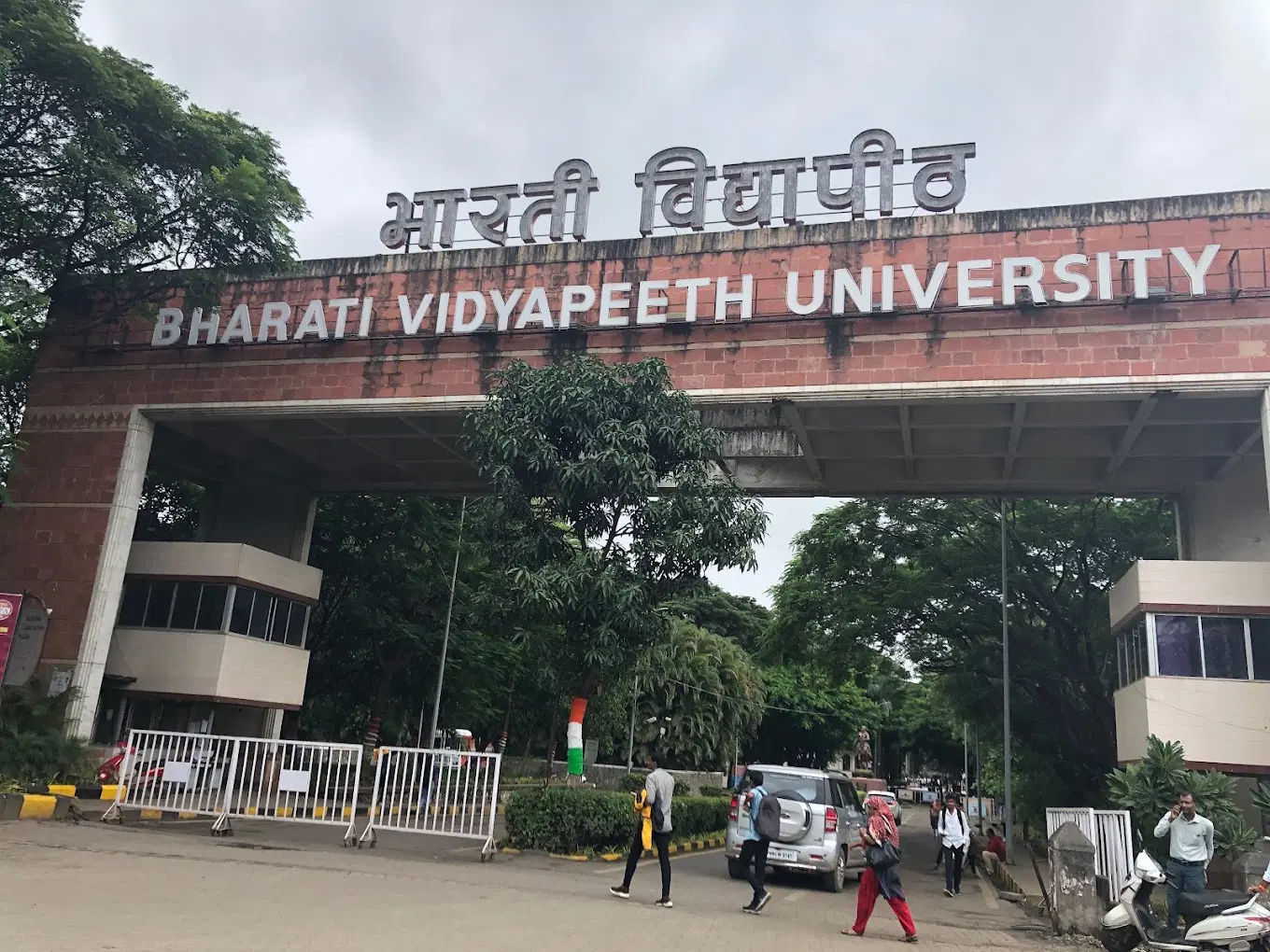 Bharati Vidyapeeth – slide 1