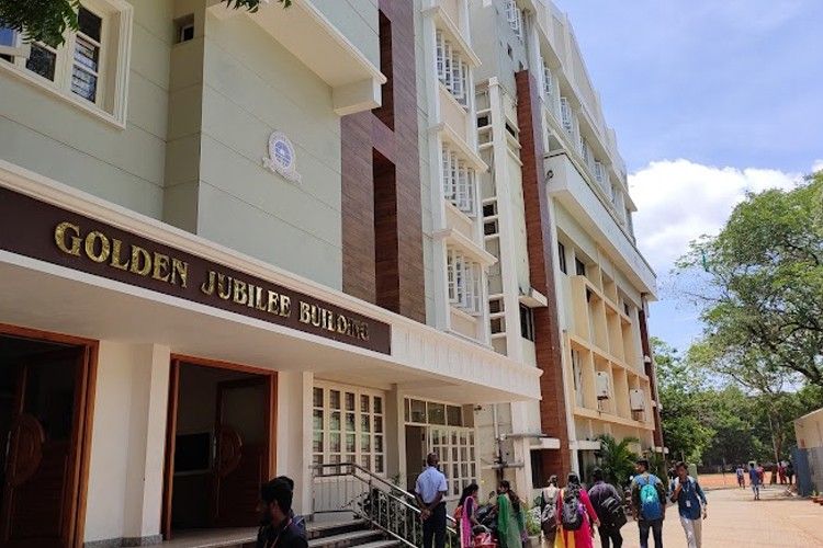 Bishop Heber College Tiruchirappalli β slide 1