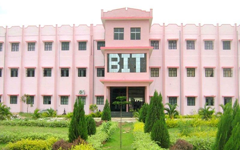 BIT Institute of Technology Anantapur ā slide 1