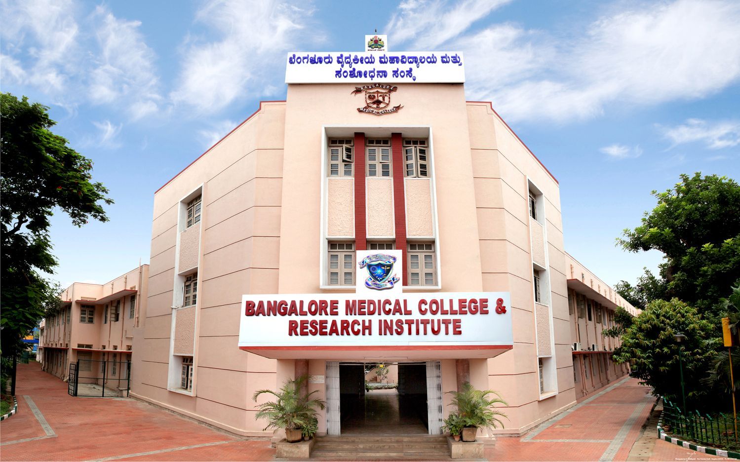 BMCRI Bangalore – slide 1