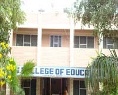 BPS Institute of Teacher Training and Research Sonepat – slide 1