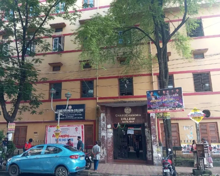 Charuchandra College Kolkata β slide 1