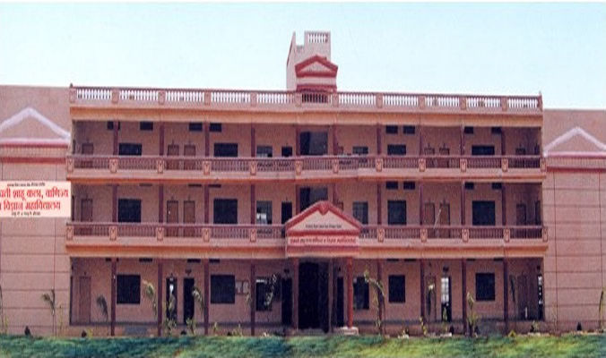 Chhatrapati Shahu Arts Commerce and Science College Aurangabad – slide 1