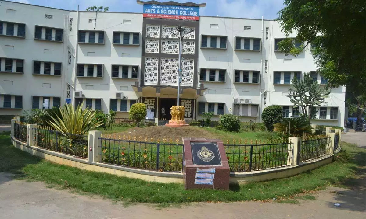 CKM Arts and Science College Warangal β slide 1