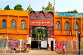 COCAS Patna – slide 1