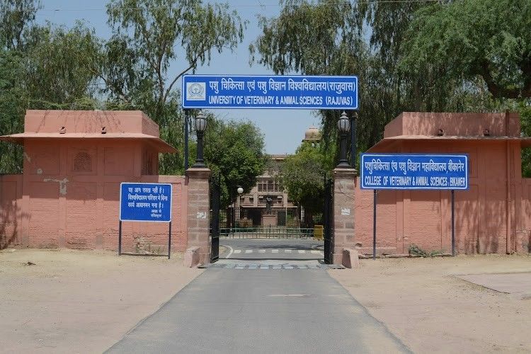 College of Veterinary and Animal Sciences Bikaner – slide 1