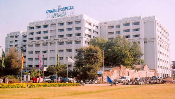 Deccan College of Medical Sciences Hyderabad – slide 1