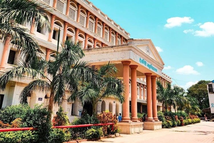 Deogiri College Aurangabad β slide 1