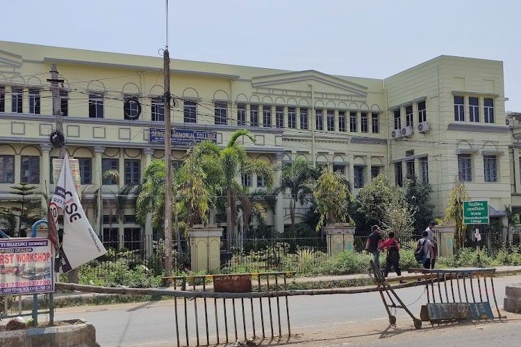 Derozio Memorial College Kolkata – slide 1