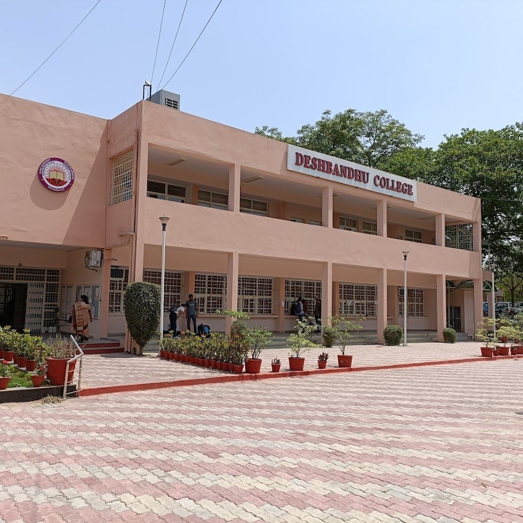 Deshbandhu College – slide 1