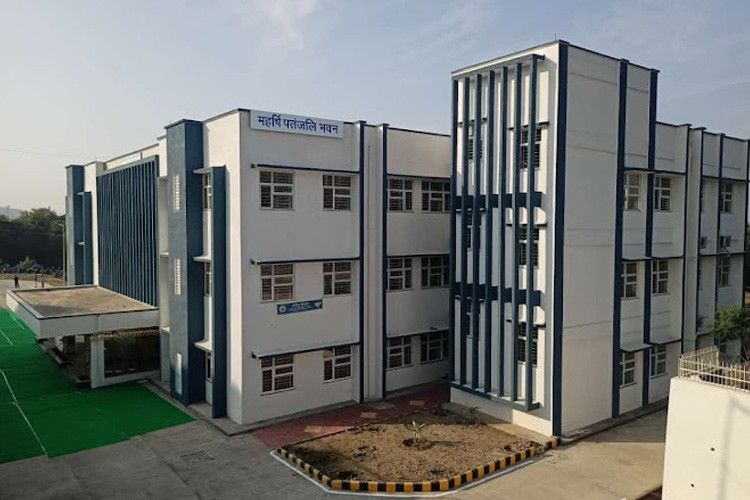 Dr. Hari singh Gour University Sagar – slide 1