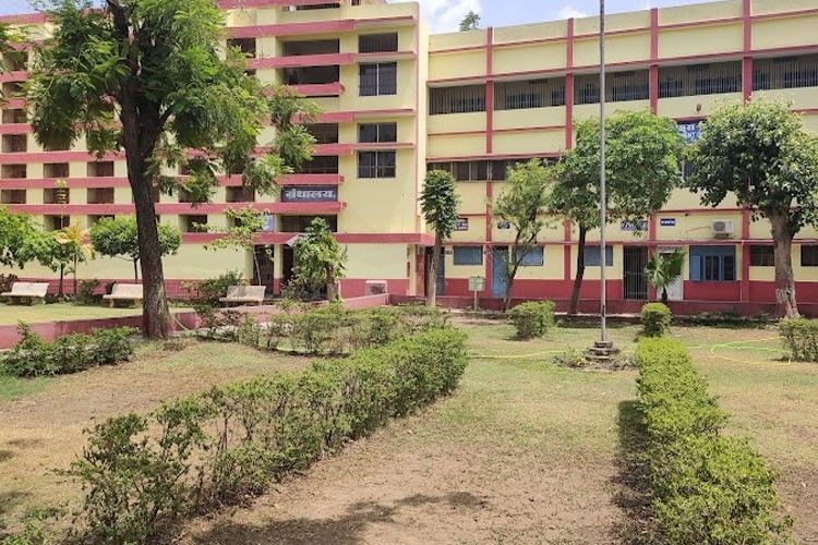 Durga Mahavidyalaya Raipur â slide 1