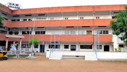 Duvvuru Ramanamma Women’s College Guduru – slide 1