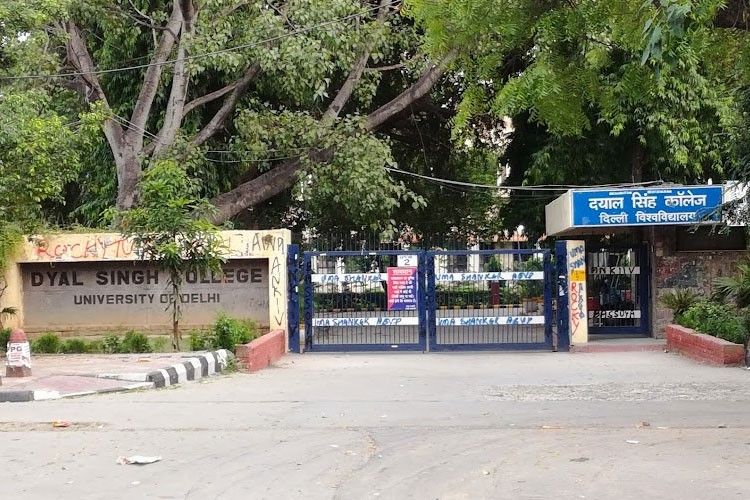 Dyal Singh College – slide 1