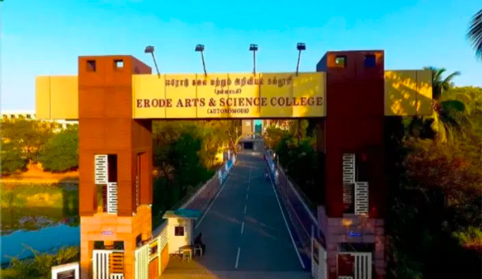 Erode Arts College and Science College – slide 1