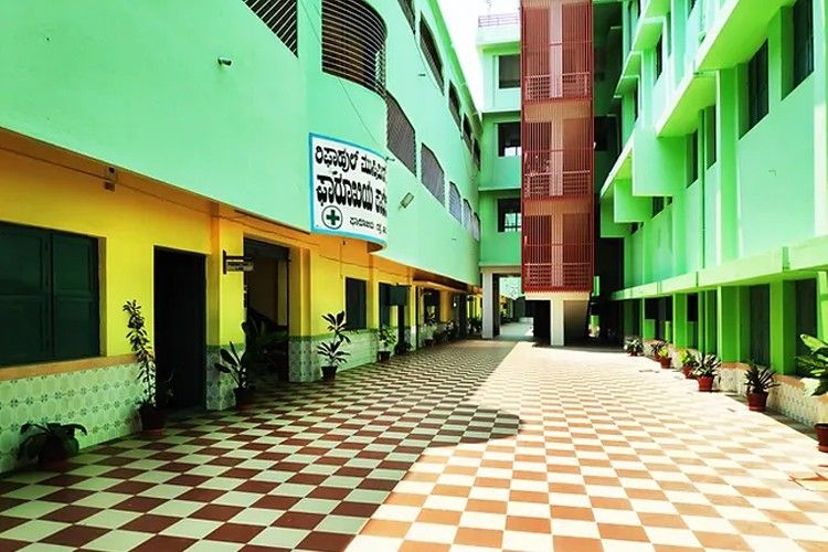 Farooqia College of Pharmacy Mysore – slide 1