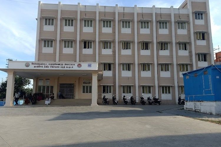 Government Chengalpattu Medical College Kanchipuram – slide 1