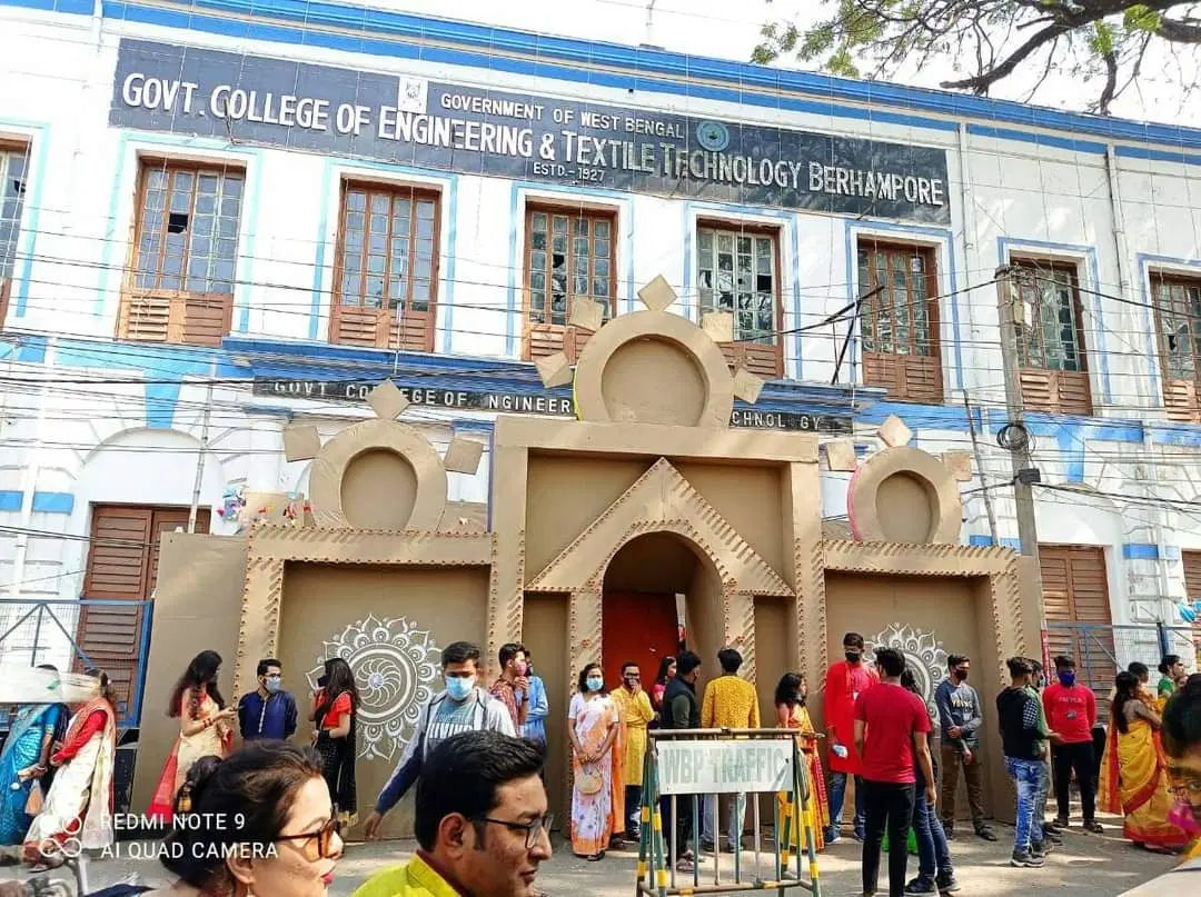 Government College of Engineering & Textile Technology Behrampore – slide 1