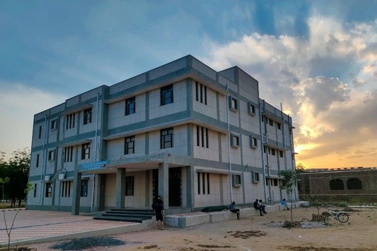 Government Engineering College Bikaner β slide 1