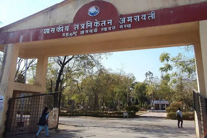 Government Polytechnic Amravati β slide 1