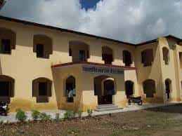 Government Post Graduate College Champawat – slide 1