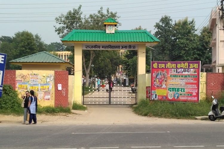 Government Post Graduate College Una – slide 1