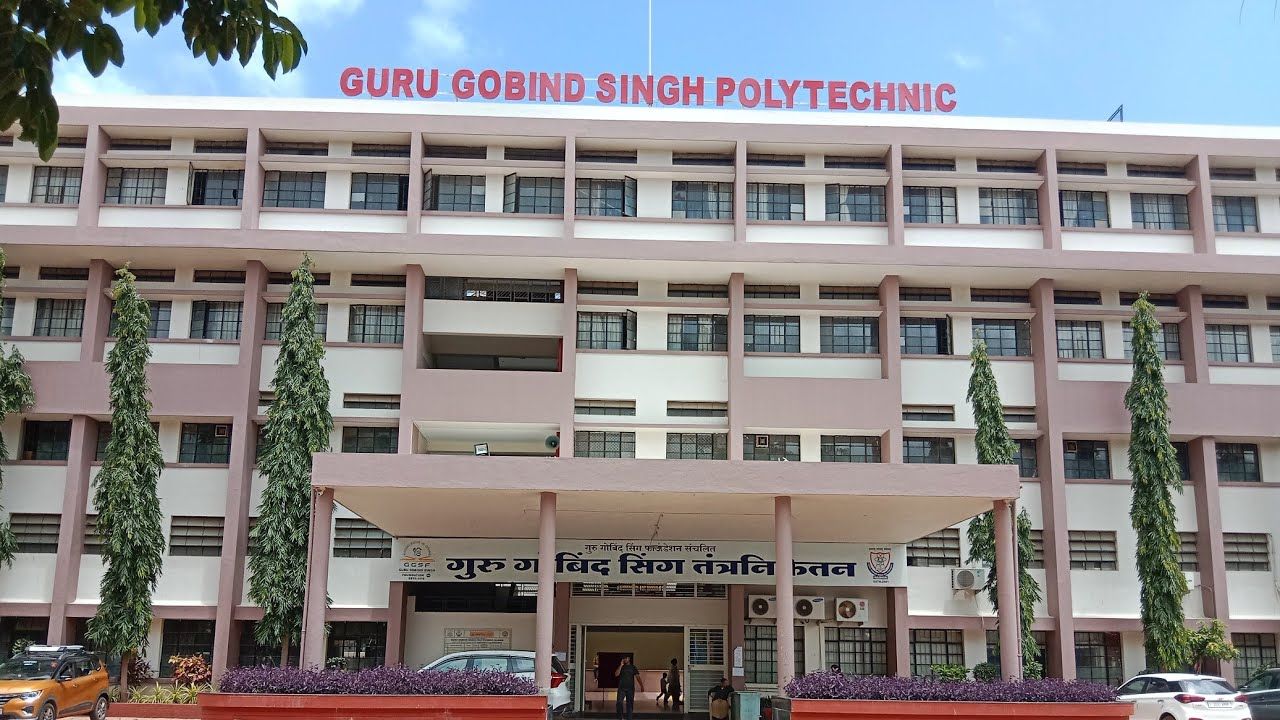 Guru Gobind Singh Polytechnic College Hoshiarpur – slide 1