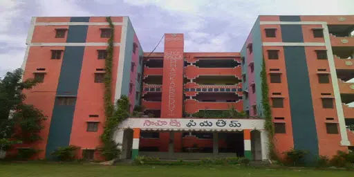 Gyana Jyothi College of Pharmacy Hyderabad – slide 1