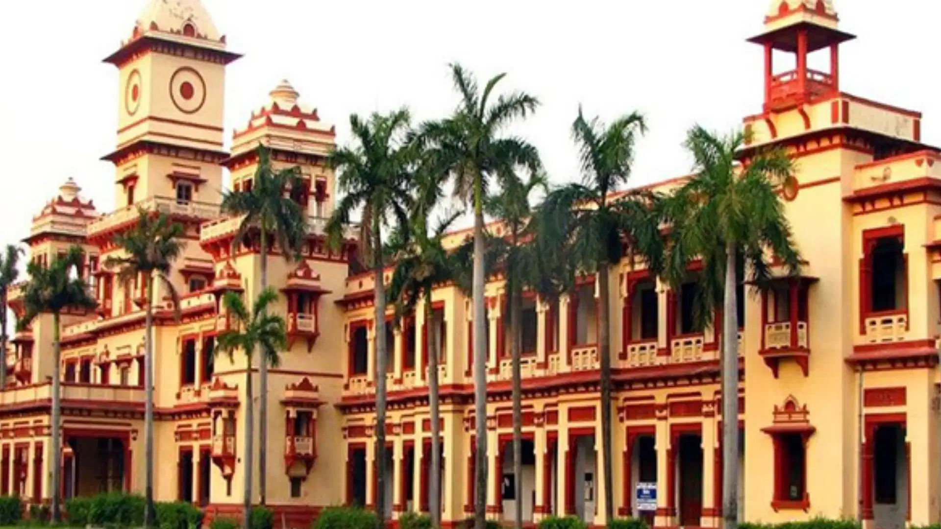 IMS BHU Varanasi β slide 1